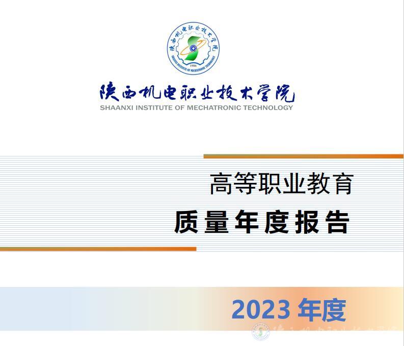 可以查看招生信息