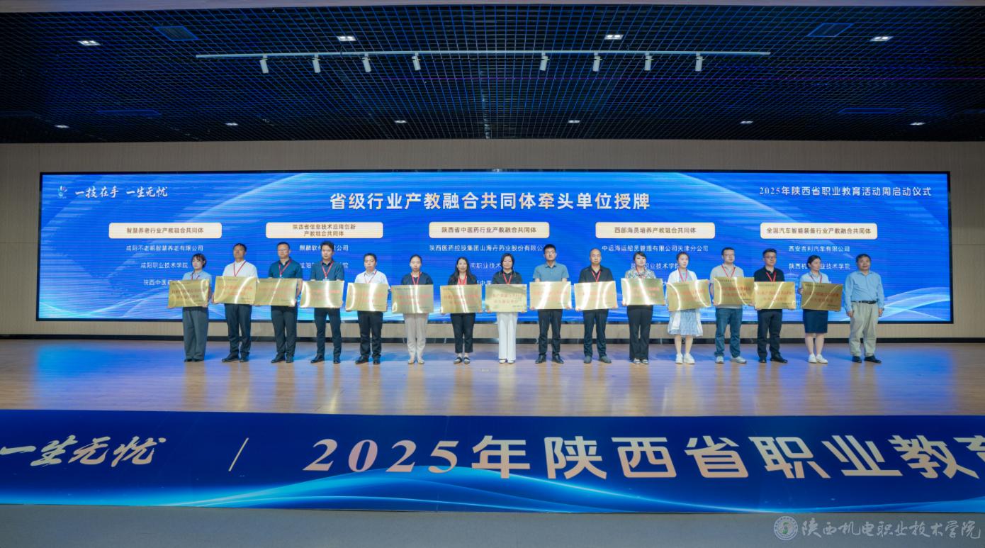 快3正规平台官网优惠活动现有宝福路校