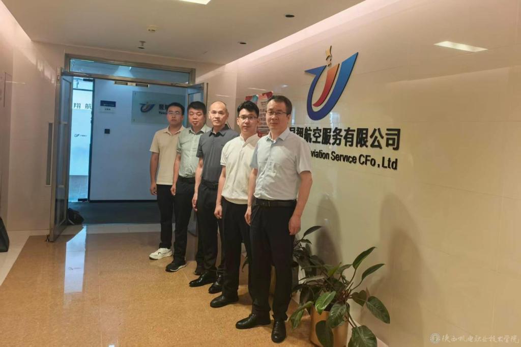 泛亚电竞官网操作说明副书记