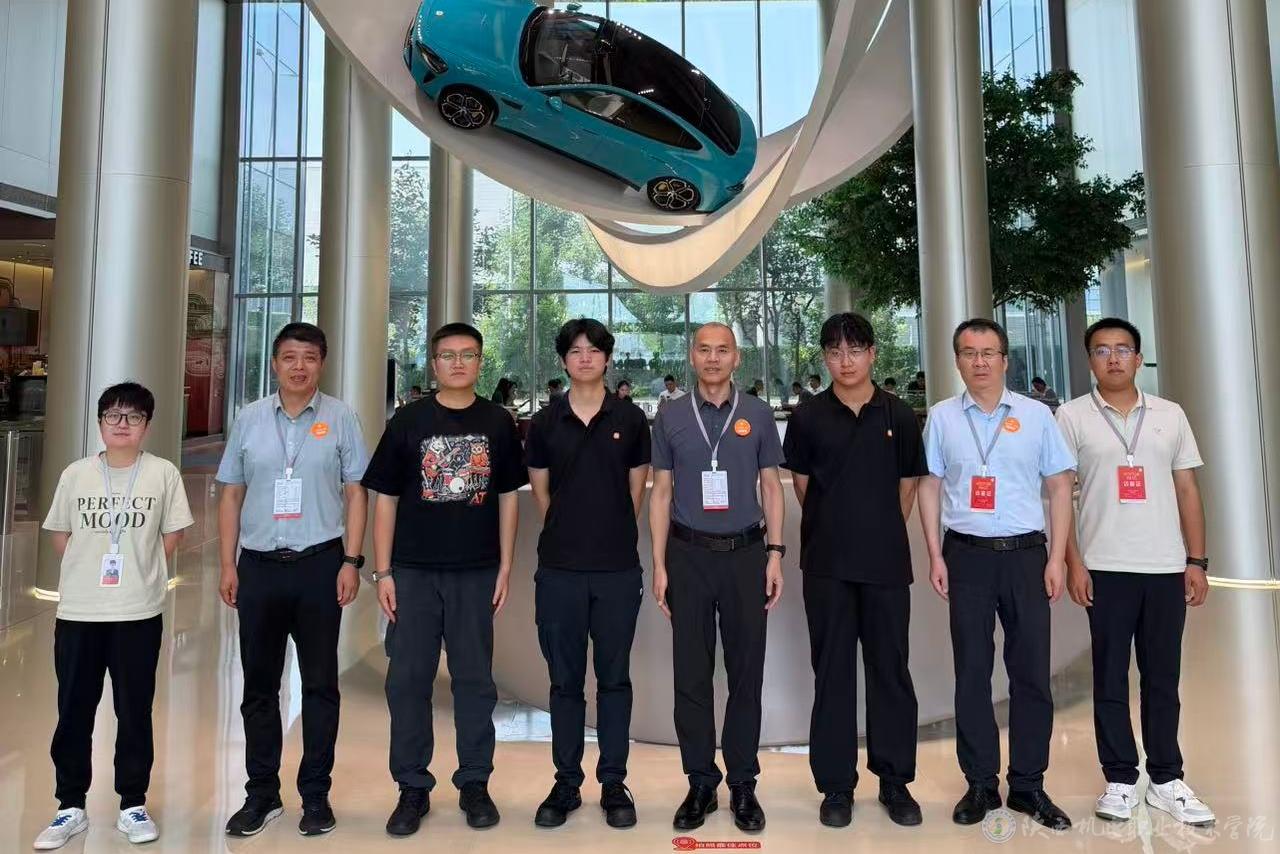 国务院关于高校毕业生就业工作的决策部