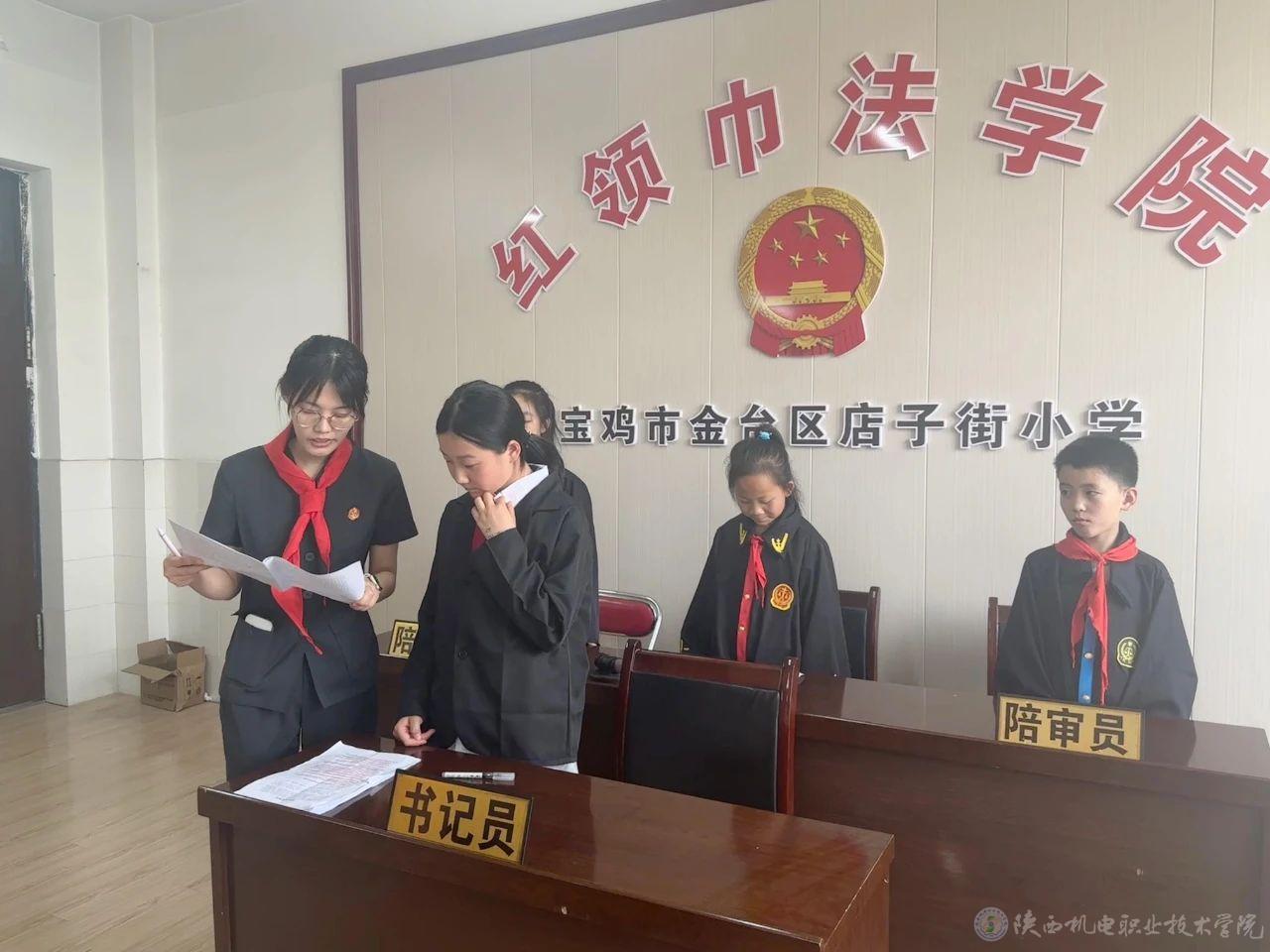金台区人民法院的法官干警们走进辖区多