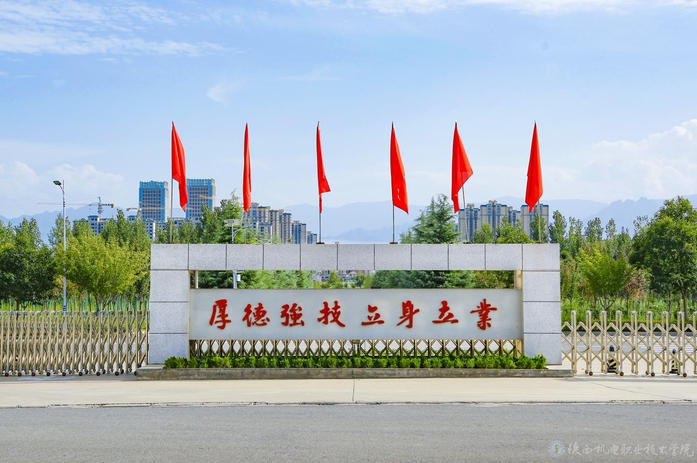 快3正规平台官网优惠活动创办于 19