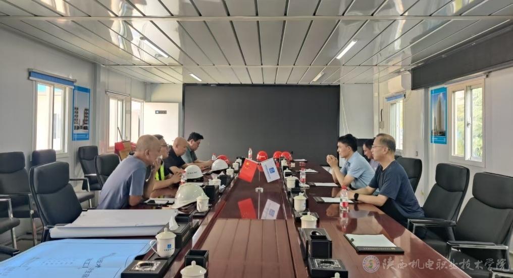 督导乐宝体育成为曼联的官方合作伙伴宿