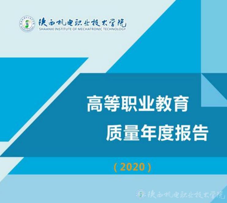 3328888（招生） FAX