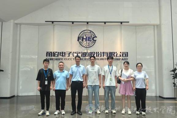 宝鸡市宝福路56号（宝福路校区） 蟠