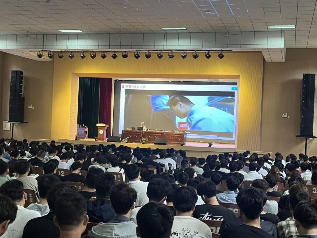 增强2025级新生的网络安全意识与防