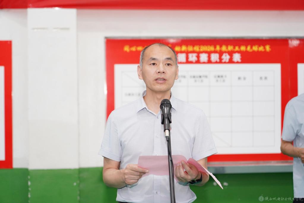 吸引14个分工会