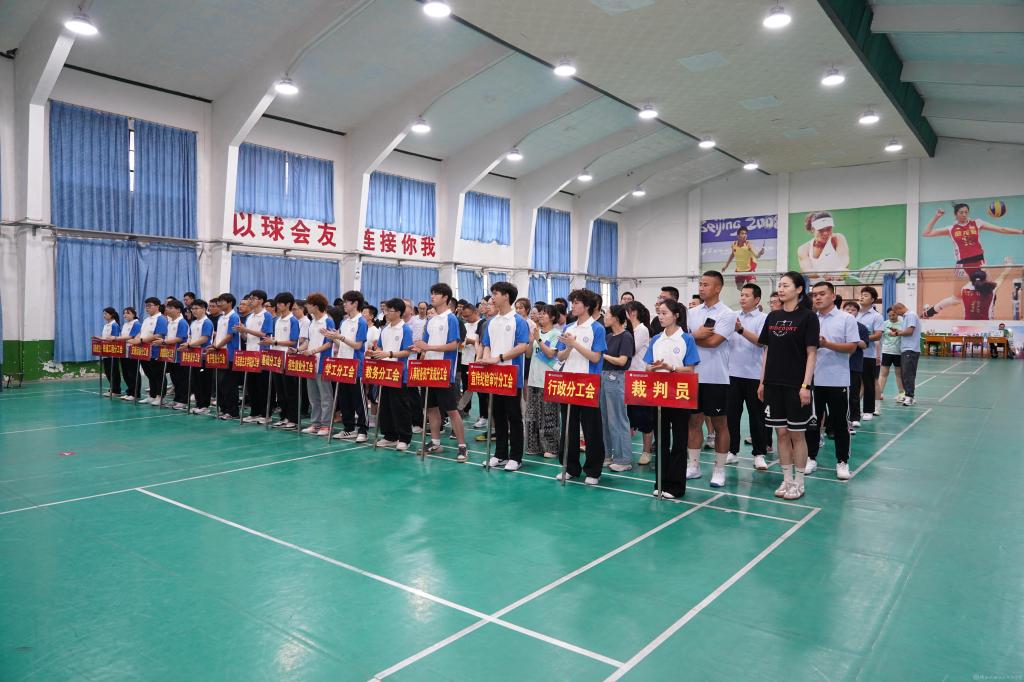 快3正规平台最新版下载2026年教职
