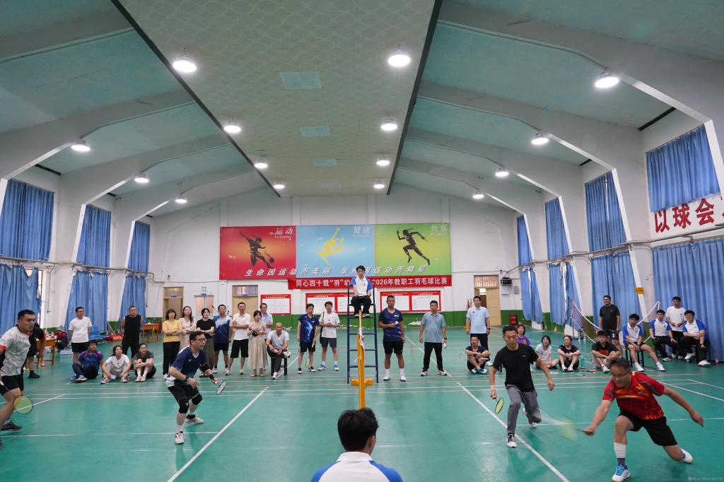 赛事以“同心四十载 ‘羽’动新征程”