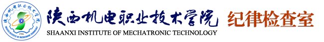 版权所有