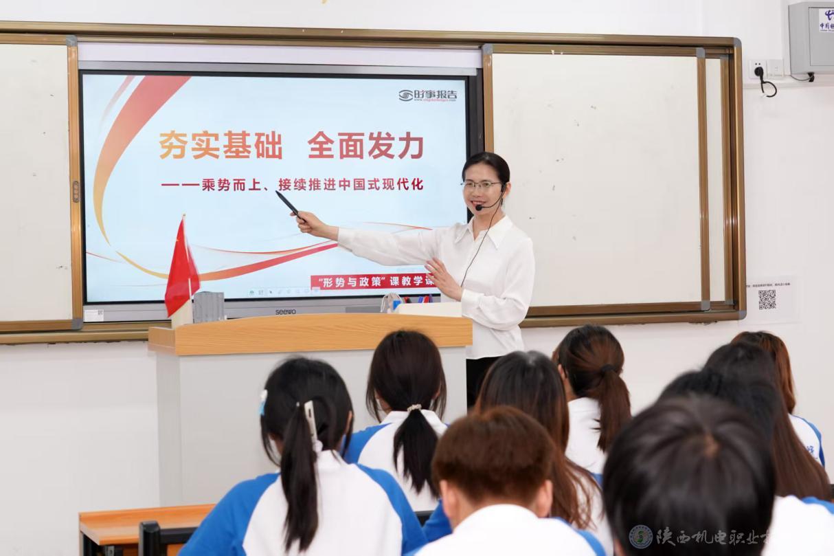 泛亚电竞携手上海海港开启官方合作园地