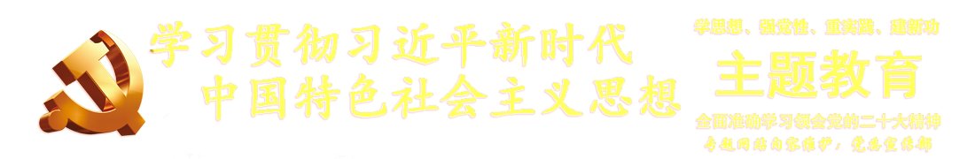 陕西省宝鸡市宝福路56号 Tel