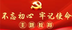 3633901 邮编