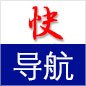 确保秋季开学平稳有序