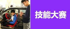 乐宝体育