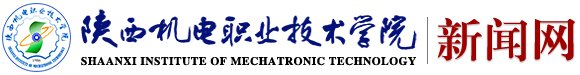 为落实乐宝体育官网首页部