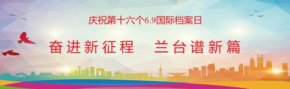 乐宝体育