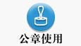 陕西省宝鸡市宝福路56号 邮编