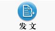0917-3633899 传真