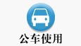 泛亚电竞官方正版 泛亚电竞官方正版办