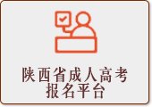 Copyright 泛亚电竞正版官网