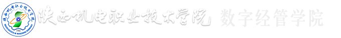为深入贯彻落实党的二十大精神