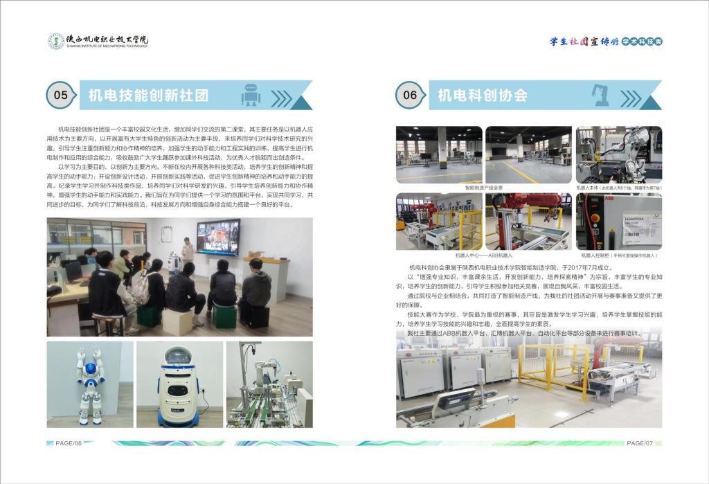 快3正规平台手机版登录