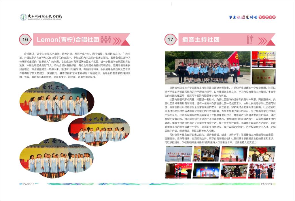 快3正规平台手机版登录