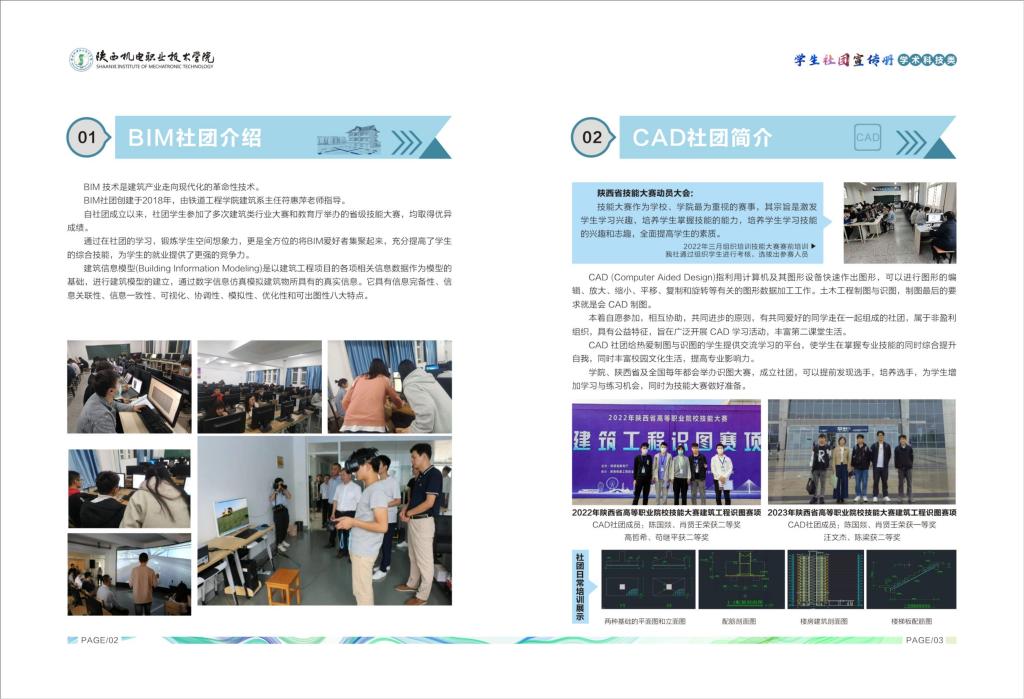 快3正规平台手机版登录