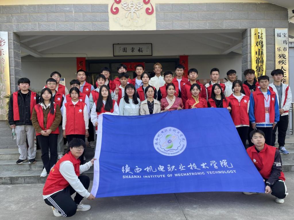 陕西省宝鸡市宝福路56号 Tel