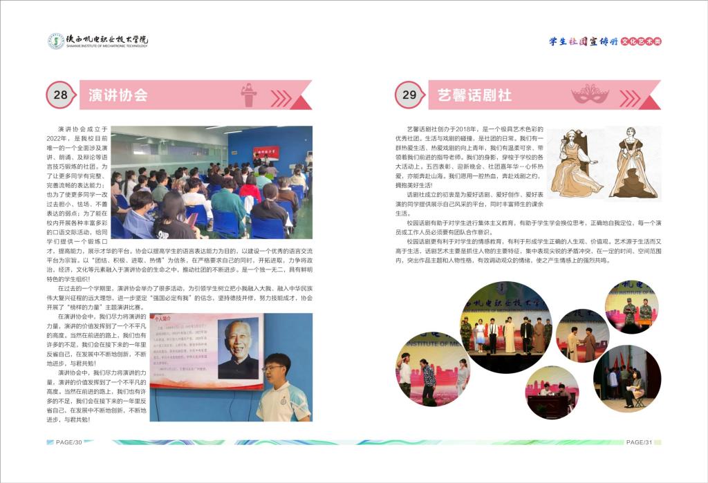 快3正规平台手机版登录