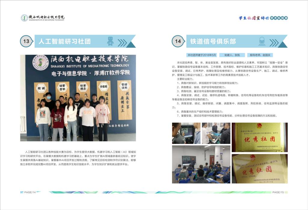 快3正规平台手机版登录