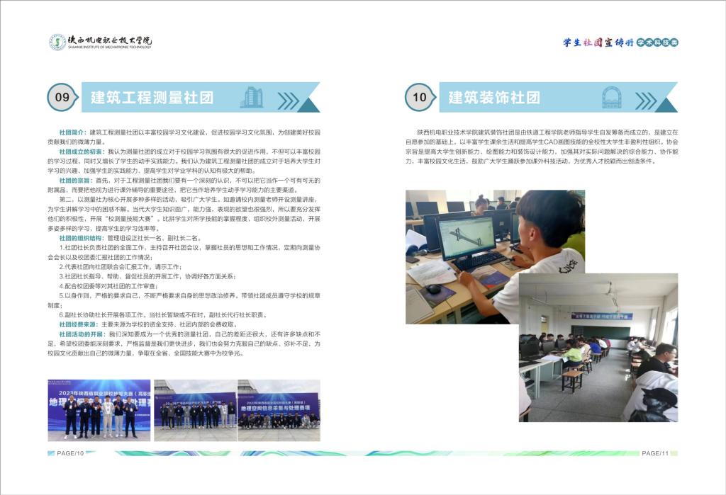 快3正规平台手机版登录