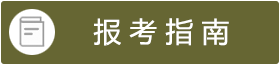 0917-3633929