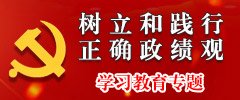 3633970（工作时间）/3633